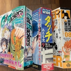 漫画