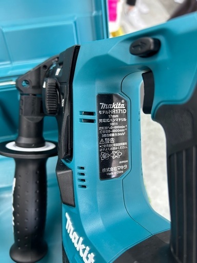 未使用品　makita/マキタ 17ｍｍ 充電式ハンマドリル HR171DZK＆専用ケース　SDSプラス