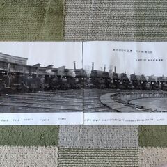 国鉄もの③　写真　鉄道100年記念　梅小路機関区　ほかの画像