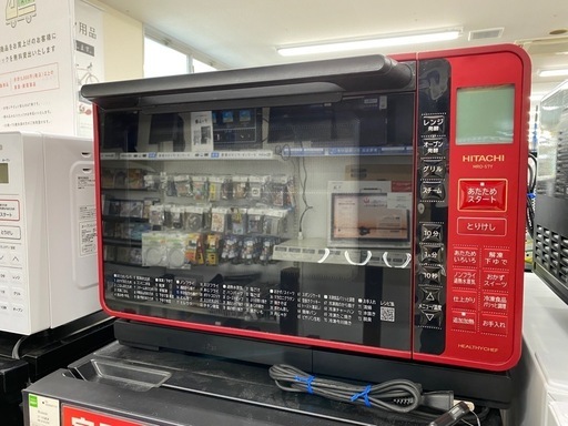 【HITACHI】スチームオーブンレンジのご紹介です