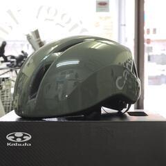【補助金でさらに2,000円引き！】自転車用ヘルメット 深緑