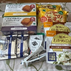 非常食とコーヒーセット