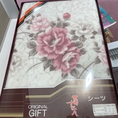 未使用 ベッドシーツ 140x240cm 菊すがた