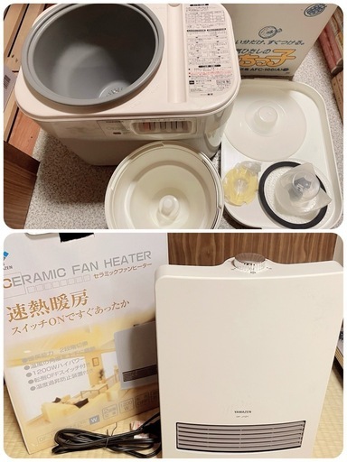 【ｱﾘｶﾞﾄｳｺﾞｻﾞｲﾏｽ( ᴗˬᴗ)】
棚 机 ヒーター タオル 布団  冷蔵庫 食器 お鍋