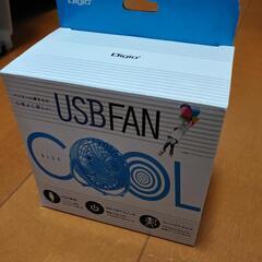 新品　扇風機　ハンディと卓上　セットの画像