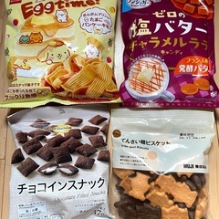 お菓子セット　サンリオスナック菓子他