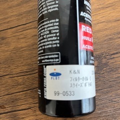 K&Nエアフィルターオイル　1回利用　9割残の画像