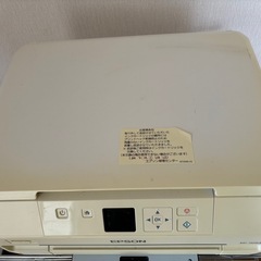EPSON プリンターの画像