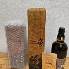 山崎　LIMITED EDITION2023