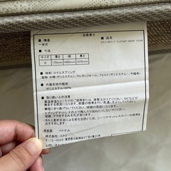 ダブルベッド（引き出し付き）&N sleepマットレスの画像