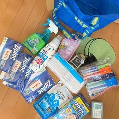 【決まりました】洗剤、歯ブラシ、ティッシュなどまとめてセット