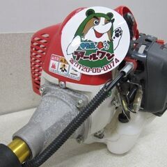 🌷入荷【草刈り機】BIGM 26cc【じゃんじゃん買います！農機...