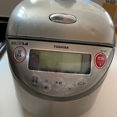 東芝　炊飯器