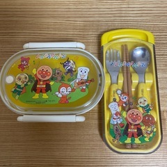 アンパンマンお弁当箱(中古)