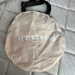 スリコ　ボールプールの画像