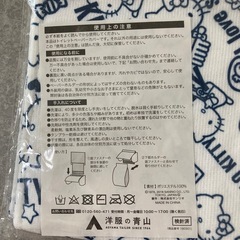 トイレットペーパーカバーの画像