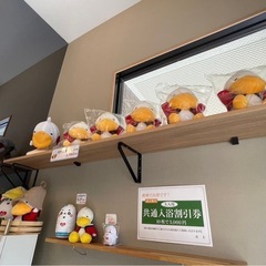 【受付終了。6名の参加でした】サウナ・サ活　8/24(土)山手線/巣鴨 「巣鴨湯」でサ活＆サ飲み - 豊島区