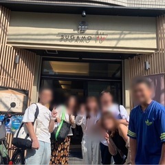 【受付終了。6名の参加でした】サウナ・サ活　8/24(土)山手線...