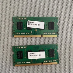 ＰＣ用　2BGメモリ　２枚セット 