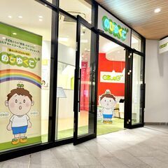 【1～3歳対象】親子でブロックあそび 参加受付中👩‍👧‍👦 - 育児