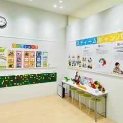 【1～3歳対象】親子でブロックあそび 参加受付中👩‍👧‍👦 − 東京都