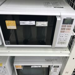 ★ジモティ割あり★ TOSHIBA オーブンレンジ  19年製 ...