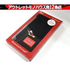保管・未使用品 au限定 Manhattan Portage×D...