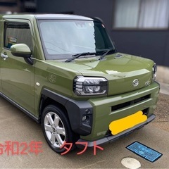 令和2年式ダイハツタント／車検あり