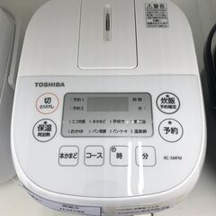 ★ジモティ割あり★ TOSHIBA 炊飯器 3合 21年製 動作...