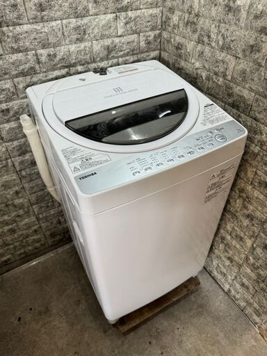 大阪送料無料★3か月保証★洗濯機★東芝★2018年★7㎏★AW-7G6★S-268