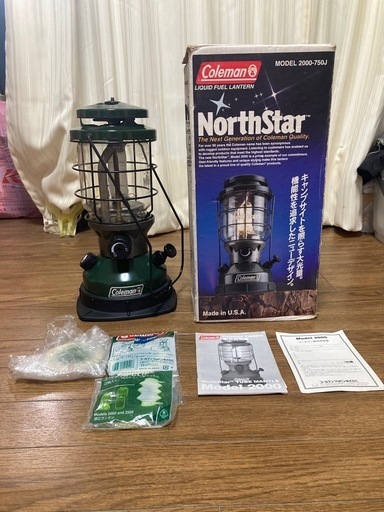 コールマンランタン　ホワイトガソリン使用