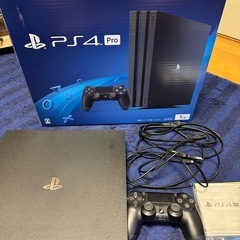PS4pro 1TB