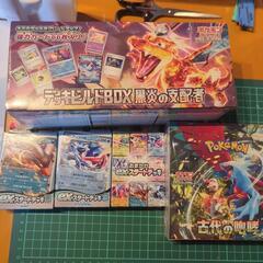 ポケモンカードまとめ売り