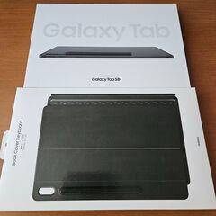 【３点セット・超美品】Galaxy Tab S8+ 本体 Book Cover Keyboard フィルム