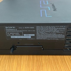 プレステ2の画像
