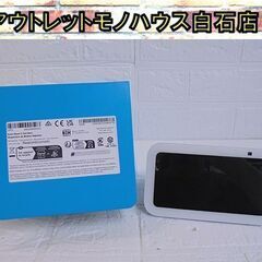 amazon Echo Show 5 第3世代 N97N6S リ...