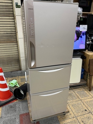 【 HITACHI　日立】 ノンフロン冷凍冷蔵庫2014年製 3ドア冷蔵庫R-K270EV 動作確認済み　265L