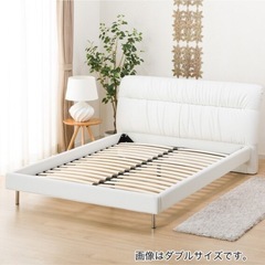 ニトリ　クイーンベッドフレームの画像