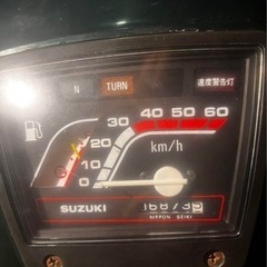 バイク　バーディー50 レストアベース　現状販売の画像