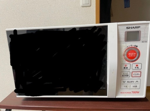 SHARP 電子レンジ　シャープ