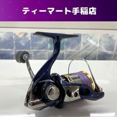 SHIMANO ULTEGRA ADVANCE C2000HGS...