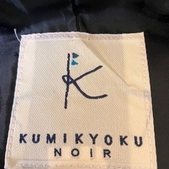 決まりました★オンワード樫山KUMI KYOKU組曲★丈長め喪服ブラックフォーマルの画像