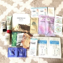 化粧品 試供品 まとめ売り