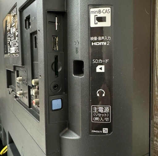 受け渡し者予定決定しました