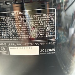 ホームビーカリーの画像