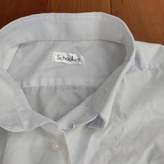 差し上げます。スクールシャツの画像