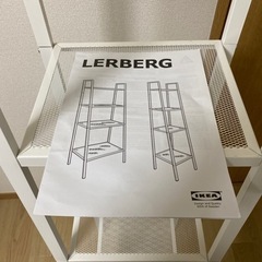 家具 ミラー/鏡の画像