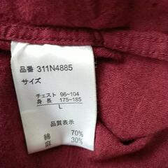 シャツ￤CIAOPANICの画像