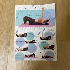 家電 季節、空調家電 加湿器の画像