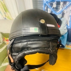 ヘルメット